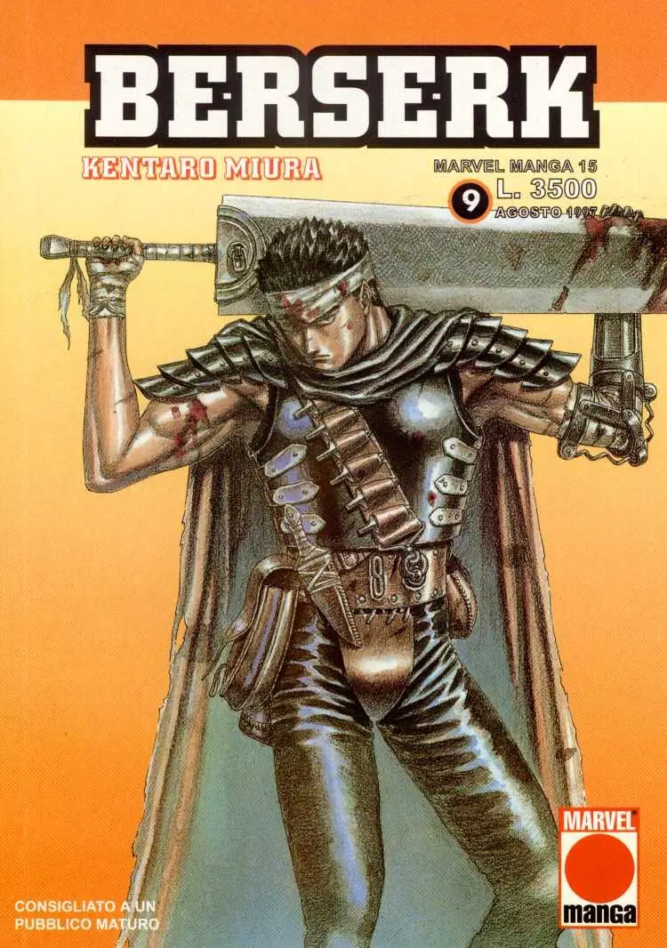 Volume cover